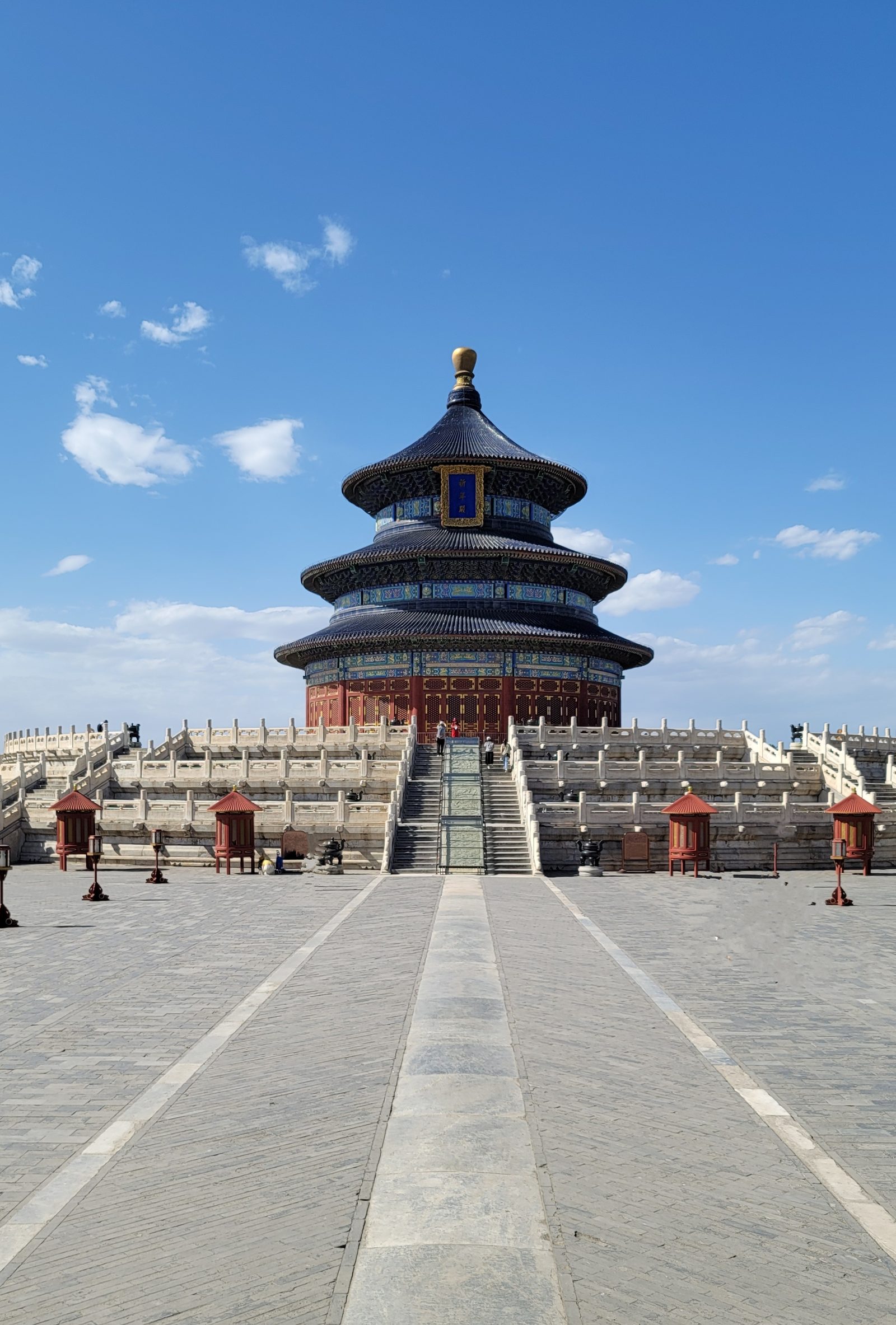 Temple of Heaven